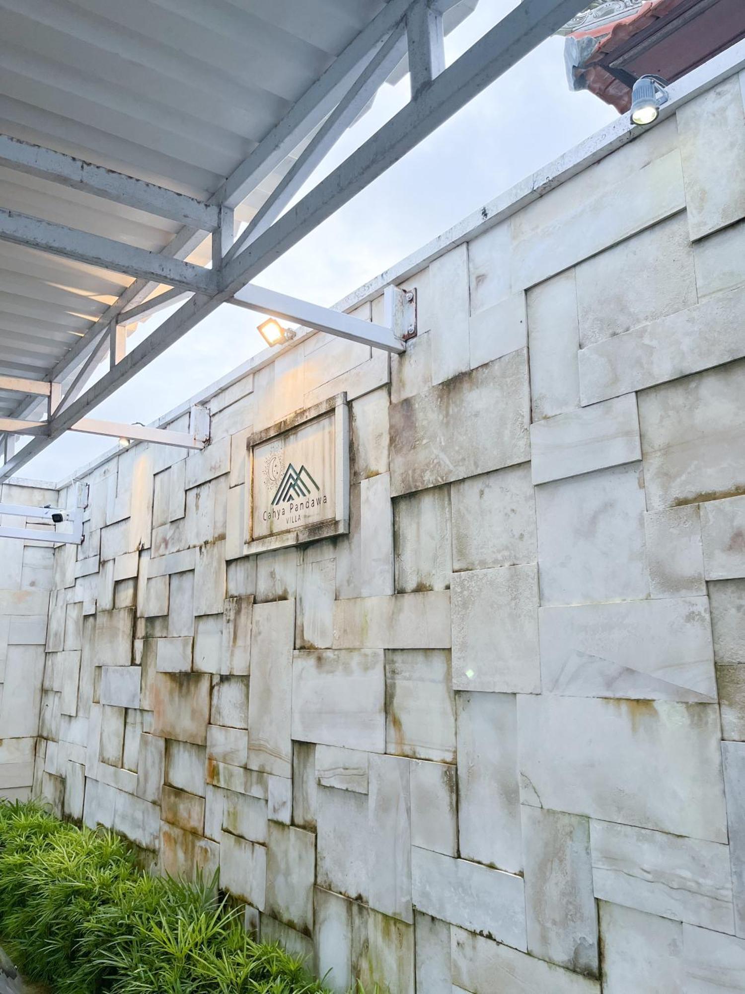 Cahya Pandawa Villa 4 ウンガサン エクステリア 写真